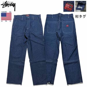 希少 90s～00s USA製 紺タグ OLD STUSSY ステューシー ダンガリー デニム ワークパンツ 34 ビッグサイズ トラウザー オールド ヴィンテージ