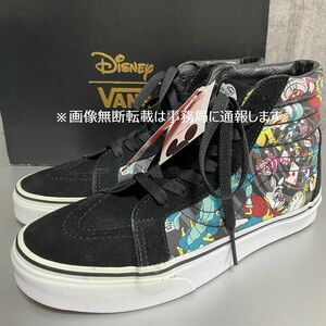 新品 VANS×Disney バンズ ディズニー☆Rabbit Hole SK8-HI Reissue 不思議の国のアリス スケート ハイ スニーカー/ハイトップ サイズ24㎝