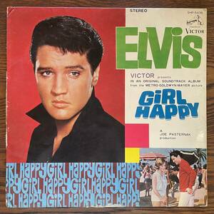 【LP】エルヴィス・プレスリー - フロリダ万才 [SHP-5436] Elvis Presley Girl Happy