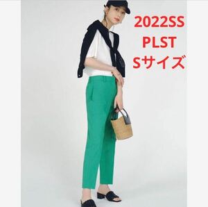 ほぼ新品＊PLST PLUS STYLE スティックパンツ（リネン) O2 夏パンツ　大草直子さん 雑誌掲載 プラステ