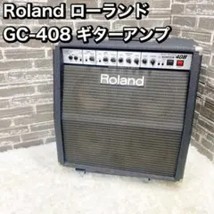 Roland ローランド GC-408 ギターアンプ