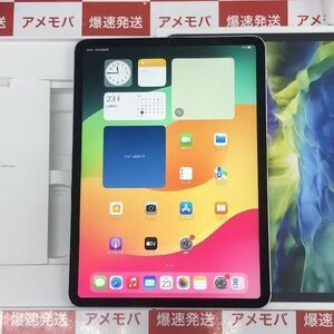 iPad Pro 11インチ 第2世代 128GB Apple版SIMフリー バッテリー87％ 中古[27750125]