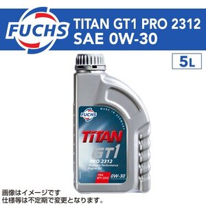 A601423765 FUCHS オイル エンジンオイル TITAN GT1 PRO 2312 SAE 0W-30 容量5L 送料無料