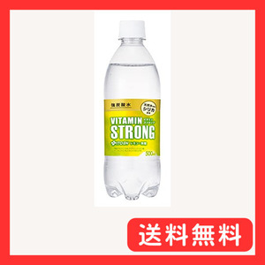 ミネラルストロング 伊藤園 強炭酸水 ビタミン ストロング 500ml×24本