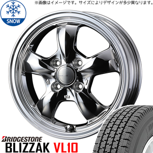 ハイゼットジャンボ 145/80R12 スタッドレス | ブリヂストン ブリザック VL1 & グラフト5S 12インチ 4穴100