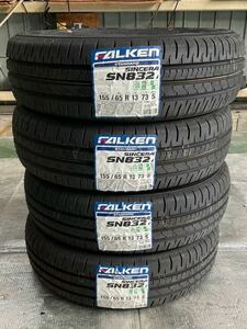 ファルケン　シンセラ　SN832 155/65R13 4本　2022年式　未使用 軽自動車