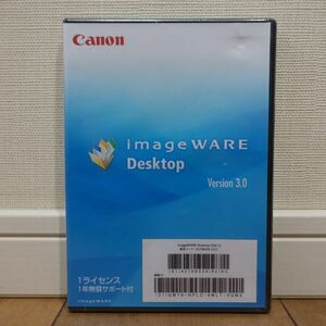 Canon imageWARE Desktop Version 3.0 1ライセンス ドキュメントマネジメントソフトウエア 未開封