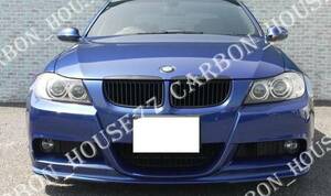 ★BMW E90 E91 前期 Mスポーツ フロント リップ スポイラー 3型 FRP製 未塗装 2005-2008☆.