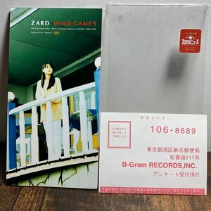 鬼レア★Hypnosis左寄りVer★ZARD『MIND GAMES』CDシングル●タイアップシール+葉書付●8cm廃盤●CX「プロ野球」オープニング坂井泉水