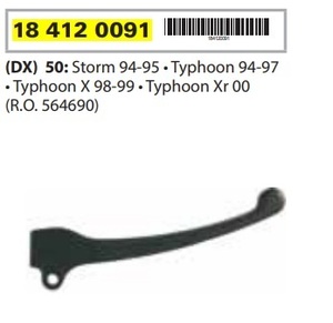 RMS 18412 0091 社外 ハンドルレバー(右) Piaggio 50 TYPHOON 94-04