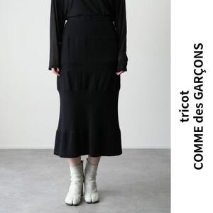 tricot COMMEdesGARCONS トリコ コムデギャルソン マーメイドスカート ロング丈 ウール タイトシルエット ニットスカート ブラック S