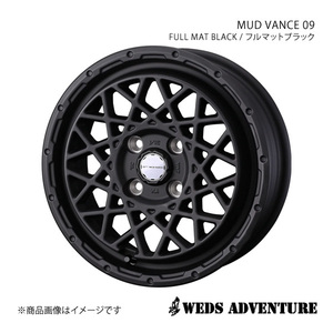 WEDS-ADVENTURE/MUD VANCE 09 バモス HM1/HM2/HM3/HM4 アルミホイール1本【12×4.0B 4-100 INSET40 FULL MAT BLACK】0041148