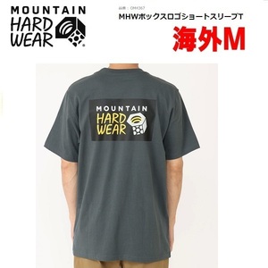 マウンテンハードウェア MHWボックスロゴＴシャツ ボルカニック 海外M　OM4367　メンズ　Ｔシャツ　バックプリント　アウトドア