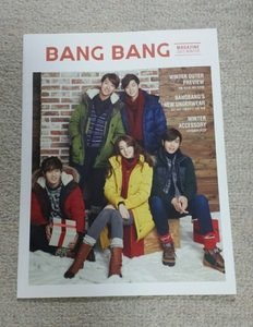 CNBLUE BANGBANG カタログ　2013冬