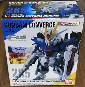 FW ガンダムコンバージ 24 ライジングフリーダムガンダム