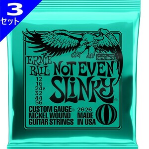 3セット ERNIE BALL #2626 Not Even Slinky 012-056 アーニーボール エレキギター弦