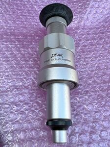 PEAK WIDE STAND MICROSCOPE LENS 2X NA 0.06 レンズ　顕微鏡　中古現状品