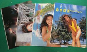 【切抜】鈴木瑠美　ヤングサンデー 1995年14号