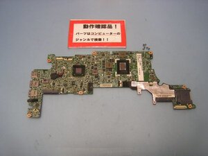 NEC Versapro VK18T/G-G VK18TGZDG 等用 マザーボード(CPUオンボード)