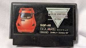 【ファミコン大放出】ファミコンソフト「ハイウェイスター」 ソフトのみ SQF-HI