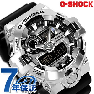 gショック ジーショック G-SHOCK クォーツ 電池式 GM-700-1A アナデジ 700シリーズ メンズ 腕時計 ブランド カシオ casio