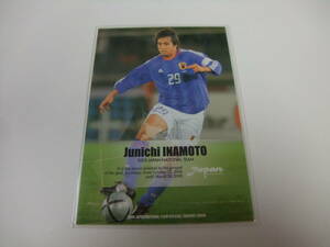 2005 日本代表 025 稲本潤一 カード サッカー Jリーグ コンサドーレ札幌