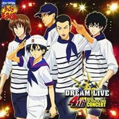 テニスの王子様★ミュージカル★CD★テニミュ★Dream Live 4th