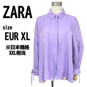 【XL】ZARA ザラ レディース トップス 薄手シャツ ゆったり 柔らか生地