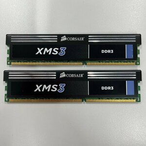 Corsair メモリ　CMX8GX3M2A1600C9 ◆ 4GB×２枚セット ◆ 中古品 ◆ D00048