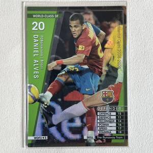 ♪♪WCCF 08-09 WDF ダニエウ・アウベス Daniel Alves Barcelona 2008-2009♪四点落札で普通郵便送料無料♪