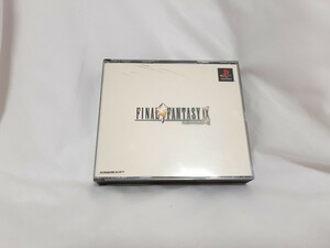 プレイステーション 【 ファイナルファンタジー Ⅸ 】　プレイステーション　PlayStation　FINAL FANTASY FF　テレビゲーム　中古品