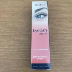 【新品未使用】ALICEVA Eyelash Serum 3ml