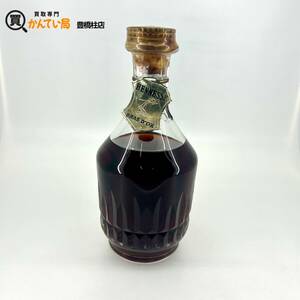 【未開栓】ヘネシー コニャック ブラスドール バカラ 700ml ブランデー HENNESSY COGNAC Baccarat 古酒 ※要確認、底にカビのような沈殿物