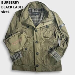 極美品 L バーバリー ブラックレーベル パッカブル ミリタリージャケット BURBERRY BLACK LABEL カーキ メンズ ナイロンジャケット