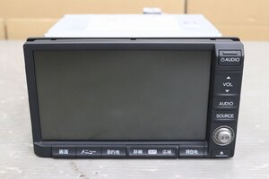 フリード FLEX 前期 (GB3 GB4) HDDナビ ナビユニット インターナビ 2009年 39540-SYY-003 NH167L NR-262JH-08MCB0 p049261