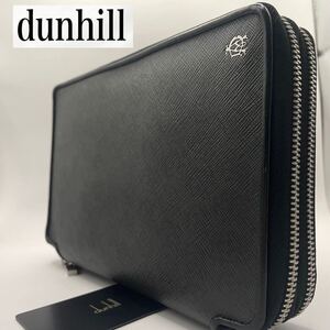 極美品 dunhill ダンヒル D8 ディーエイト ダブルジップ トラベルコンパニオン 財布 メンズ 多機能 ラウンド トラベルケース レザー 黒