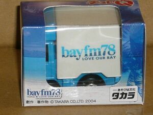 チョロQ bay fm78 LOVE OUR BAY