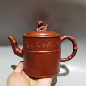 蔵友旧蔵出 紫砂壺 竹段壺 陳鳴遠款 原礦紅泥 茶道品 煎茶道具 文房賞物 希少珍品