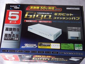 ◆ロジテック　5ポート1000BASE-T ギガビットスイッチングハブ LAN-GSW05P/HGW　美品　【J1006-010LEFT5】