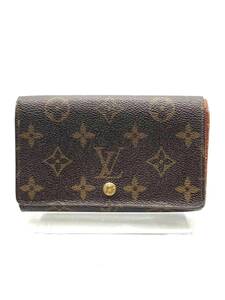 【ファスナー金具破損】Louis Vuitton ルイヴィトン モノグラム ポルトモネ ビエ トレゾール 二つ折り 財布 ブラウン系 M61730 MI0964