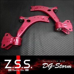 ☆Z.S.S. DG-Storm VOLVO ボルボ V40 フロント ロアアーム 強化ブッシュ ZSS 棚31-3-4