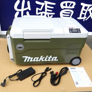 ◆ごえん堂◆中古・美品◆makita/マキタ　充電式保冷温庫【CW001G】オリーブ　40Vmax 18V 20L 100V◆17