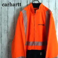 【入手困難】Carhartt カーハート ユナイテッド航空 スウェットブルゾン