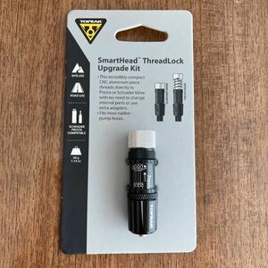 【ラスト1個】TOPEAK SMARTHEAD THREADLOCK UPGRADE KIT トピーク スマートヘッド スレッドロック アップグレードキット