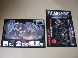 ◎販促物 店頭用切り取りPOP　レムナント フロム・ジ・アッシュ Remnant From the Ashes　　　２枚　　