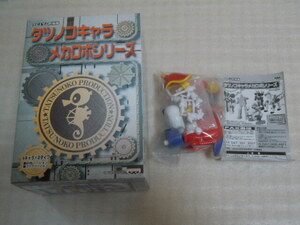 タツノコキャラ メカロボシリーズ ヤッターマン ヤッターワン 彩色バージョン　袋未開封　中古品