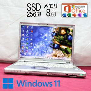 ★美品 高性能7世代i5！SSD256GB メモリ8GB★CF-SZ6 Core i5-7200U Webカメラ Win11 MS Office2019 Home&Business ノートPC★P72802