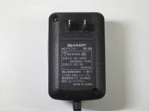 ●SHARP EP-E8 ACアダプター 電圧のみ確認 ゆうパケットプラス一律410円