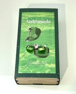 Campfire Audio Andromeda Emerald Sea CAM-5720 高級イヤホン 定価20万円 カナル型 キャンプファイヤーオーディオ