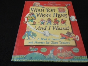 おしゃれでカワイイ英語詩集絵本 『Wish You Were Here』　 ■送120円　洋書○